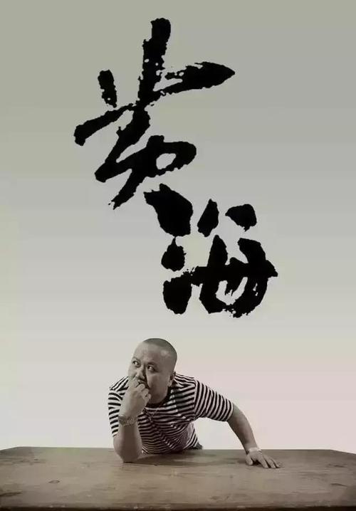 高中毕业证明去哪开