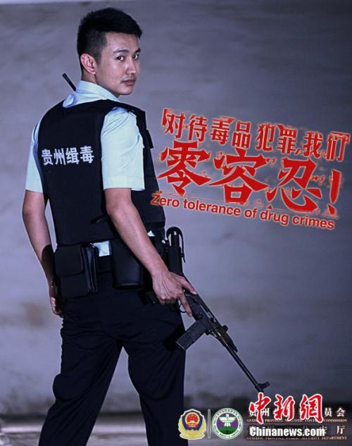 大分大学本科成绩单